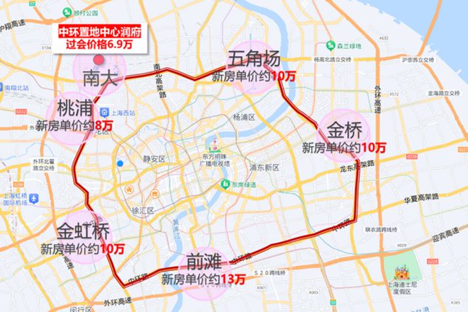 润中环置地-户型配套-2024最新价格j9国际站登录『中环置地中心』网站-华(图2)