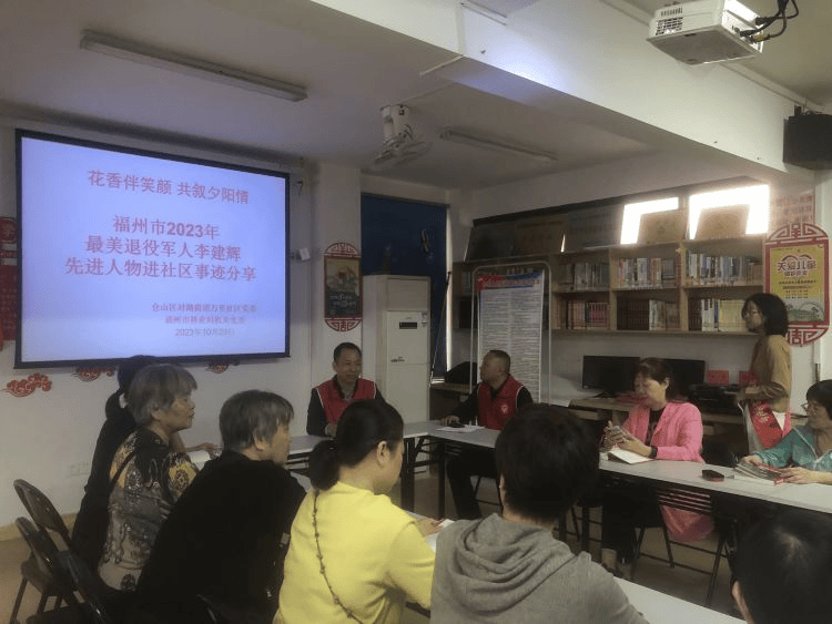 先锋——记市林业局国有林场管理处副主任李建辉j9九游会登录【近邻党建】近邻党建中的志愿(图3)